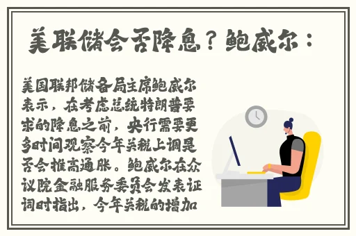 x7x7x7x7任意噪水蜜桃